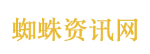 大学教师被安检员追打警方认定互殴